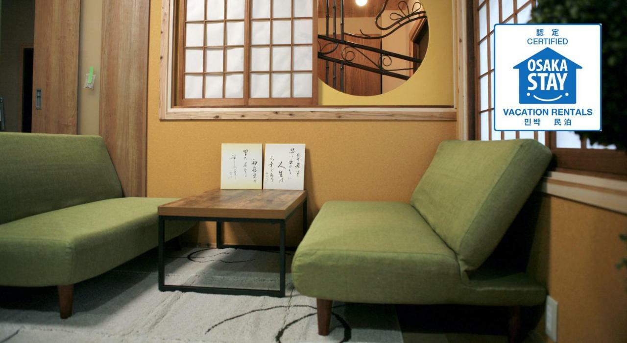 Maru House Hotel Osaka Bagian luar foto